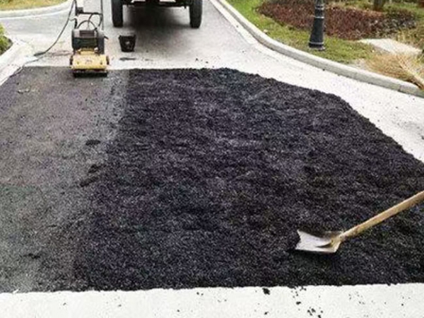 瀝青冷補料